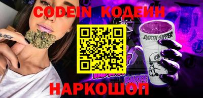 шишки Малгобек