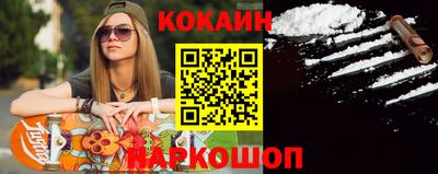 ALPHA-PVP Малоярославец