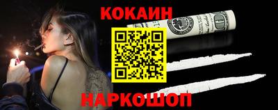 ALPHA-PVP Малоярославец