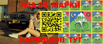 ALPHA-PVP Малоярославец