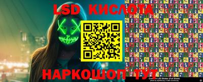 ALPHA-PVP Малоярославец