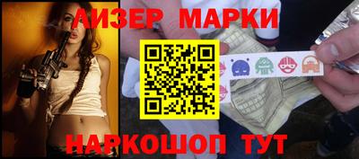 шишки Малгобек