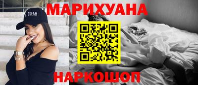 прущий лед Мариинск