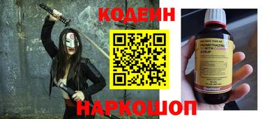 шишки Малгобек