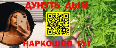 ALPHA-PVP Малоярославец