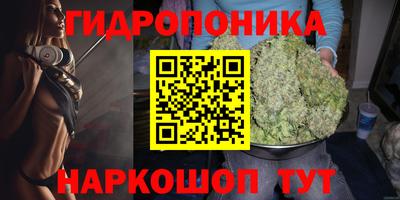 ALPHA-PVP Малоярославец