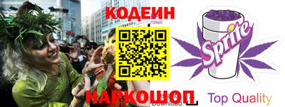 шишки Малгобек