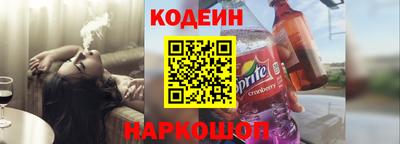 шишки Малгобек