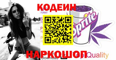 шишки Малгобек