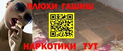 прущий лед Мариинск