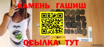 ALPHA-PVP Малоярославец