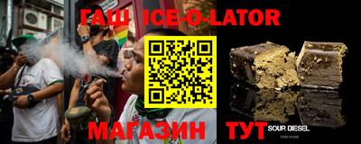 ALPHA-PVP Малоярославец