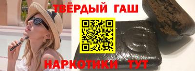прущий лед Мариинск