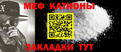 ALPHA-PVP Малоярославец