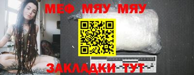 шишки Малгобек