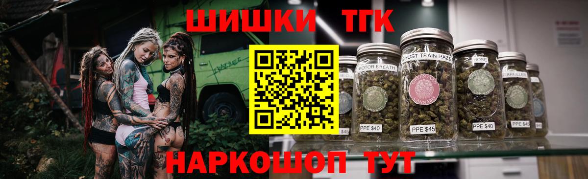 Каннабис VHQ Вичуга